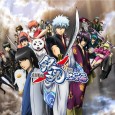I know I haven’t written any posts about Gintama yet, but I will soon! This series is too awesome not to get its own post(s). However for now, I’m really excited and need to...