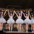 Momoiro Clover Z has announced their next single, to be released on June 27, and their summer tour with 10 stops. June 17 (Sunday) – NHK Hall (Tokyo) June 23 (Saturday) – Zepp Sendai...