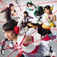 Momoiro Clover has revealed the PV for their 8th single Otome Senso during a Ustream stream. The single will be released June 27. Here is the Ustream recording:   The PV is also available...