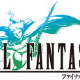 Final Fantasy III will be released on the Playstation Portable in September 20, 2012 in Japan. Square Enix has introduced a video teaser on their youtube channel. In order to promote the game’s release,...