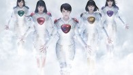 As a special treat for the attendees of Anime Expo 2015, Superstar Pop Singing Group Momoiro Clover Z will be hosting a special event just for their fans at the JW Marriott on July...